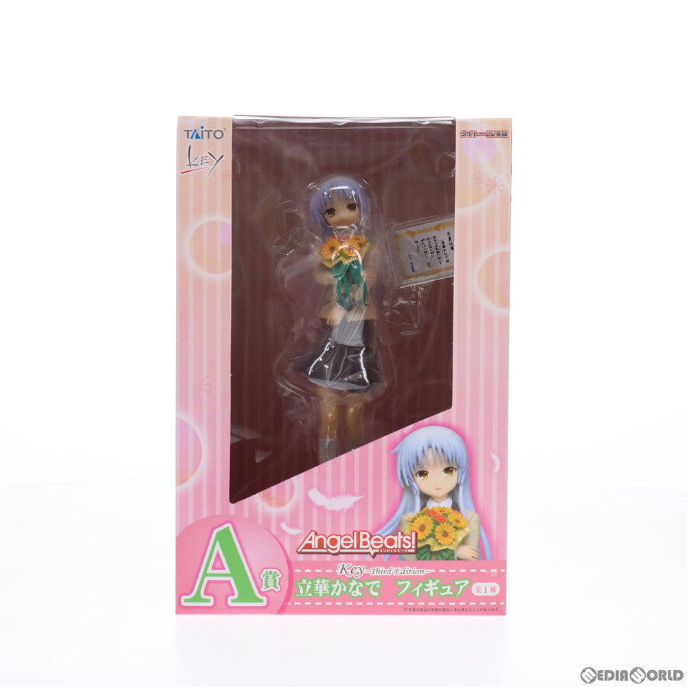 【中古即納】[FIG] A賞 立華かなで(たちばなかなで) フィギュア タイトーくじ本舗 Key〜Third Edition〜 Angel Beats!(エンジェルビーツ!) プライズ タイトー(20130413)