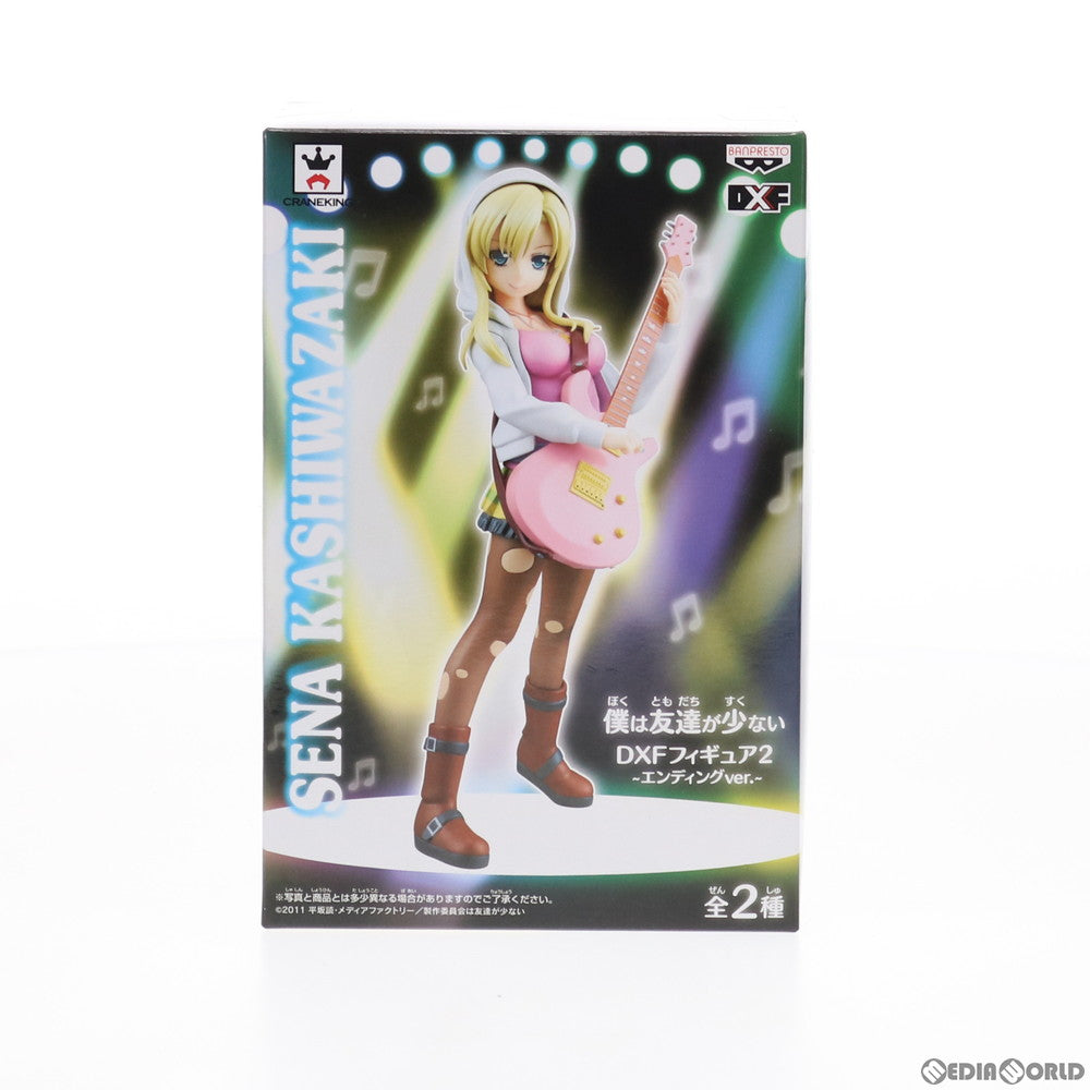 【中古即納】[FIG] 柏崎星奈(かしわざきせな) (ギタリストver.) 僕は友達が少ない DXFフィギュア2〜エンディングver.〜 プライズ(48233) バンプレスト(20130110)