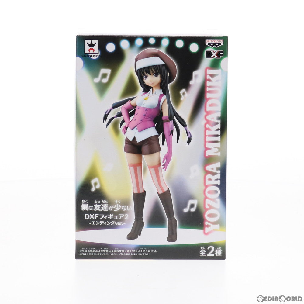 【中古即納】[FIG] 三日月夜空(みかづきよぞら) (ボーカルver.) 僕は友達が少ない DXFフィギュア2〜エンディングver.〜 プライズ(48233) バンプレスト(20130110)