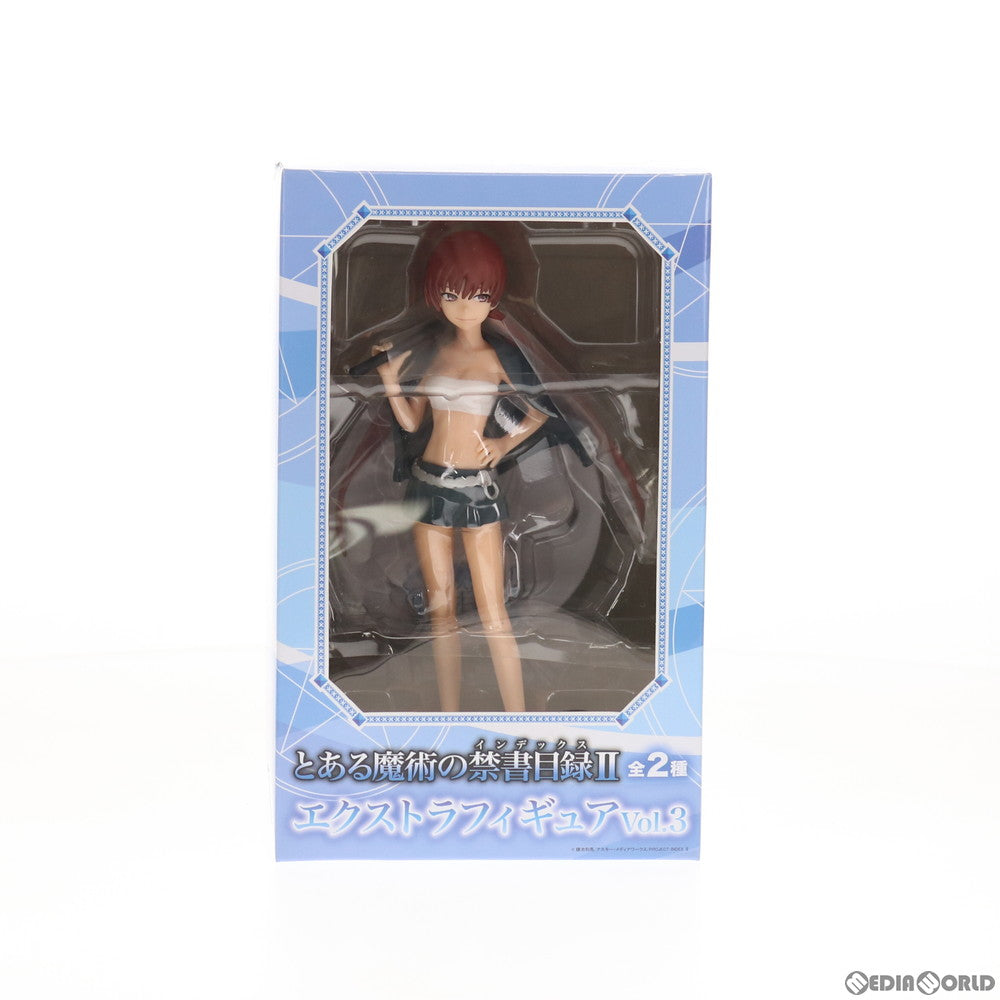 【中古即納】[FIG] 結標淡希(むすじめあわき) エクストラフィギュアVol.3 とある魔術の禁書目録II(インデックス2) プライズ(20120310)