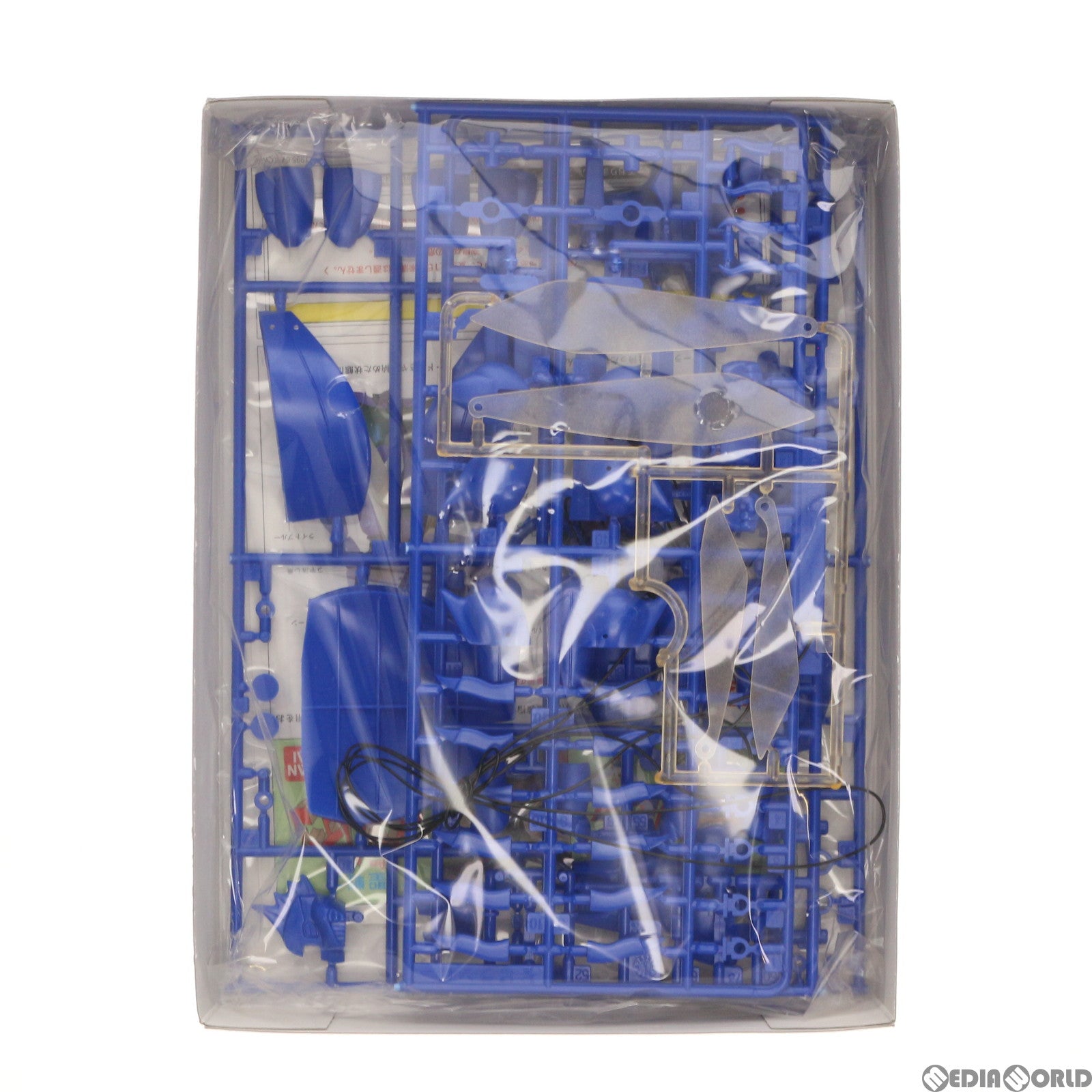 【中古即納】[PTM] 1/72 オーラバトラー ビランビー(バーン・バニングス用) 聖戦士ダンバイン シリーズNo.7 プラモデル(0139074) バンダイ(20000101)