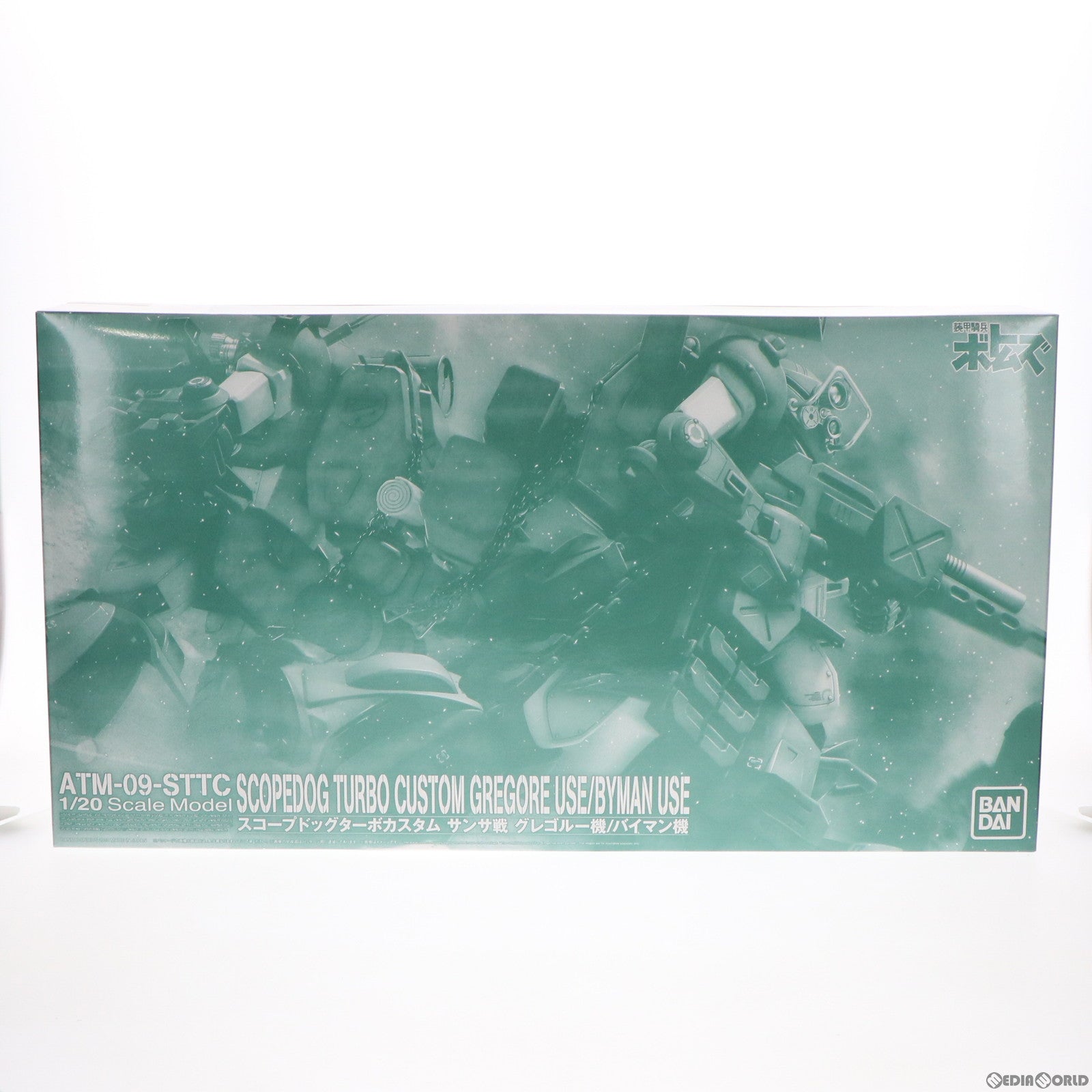 【中古即納】[PTM] プレミアムバンダイ限定 1/20 ATM-09-STTC スコープドッグ ターボカスタム サンサ戦 グレゴルー機/バイマン機 装甲騎兵ボトムズ レッドショルダードキュメント 野望のルーツ プラモデル(5058027) バンダイスピリッツ(20190831)
