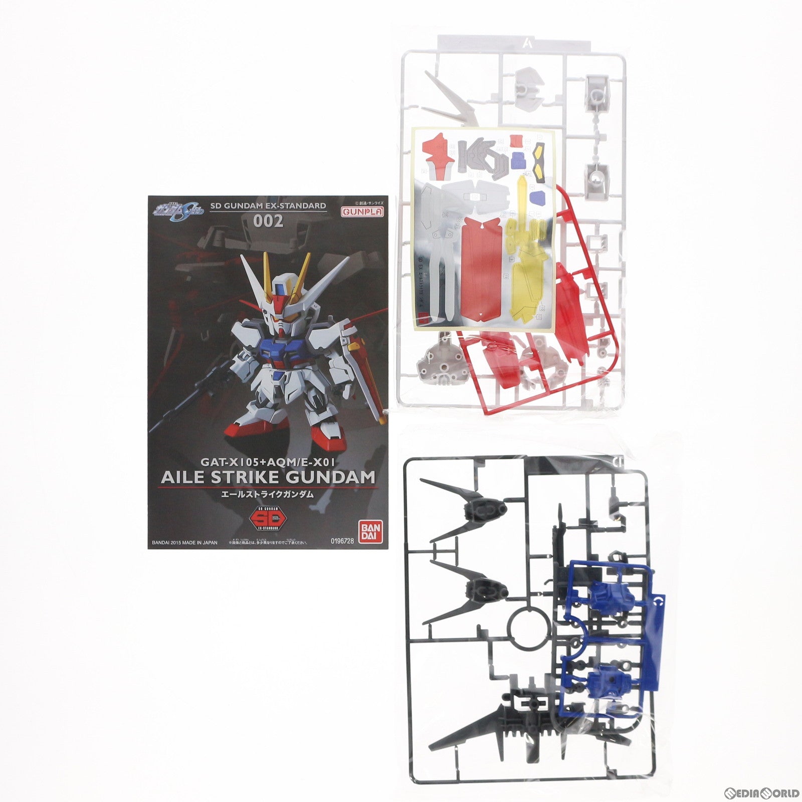 【中古即納】[PTM] SDガンダム EXスタンダード GAT-X105+AQM/E-X01 エールストライクガンダム 機動戦士ガンダムSEED(シード) プラモデル バンダイスピリッツ(20210619)