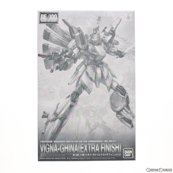 【中古即納】[PTM]プレミアムバンダイ限定 RE/100 1/100 XM-07 ビギナ・ギナ [エクストラフィニッシュ] 機動戦士ガンダムF91  プラモデル バンダイスピリッツ(20210720)