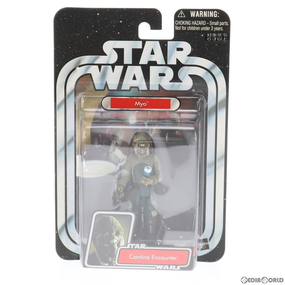【中古即納】[FIG] スター・ウォーズ ベーシックフィギュア マイオ Cantina Encounter STAR WARS エピソード4/新たなる希望 完成品 可動フィギュア ハズブロ(20041231)