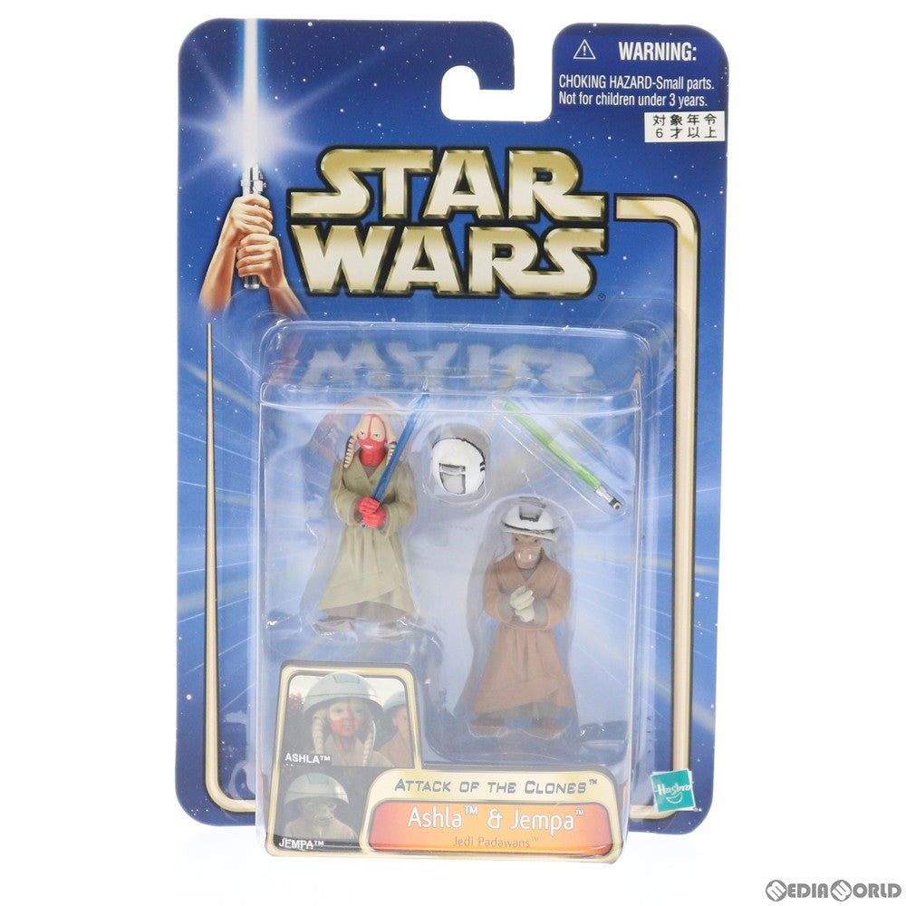 【中古即納】[FIG] スター・ウォーズ ベーシックフィギュア アシュラ&ジェンパ STAR WARS エピソード2/クローンの攻撃 完成品 可動フィギュア(84970) ハズブロ(20021231)
