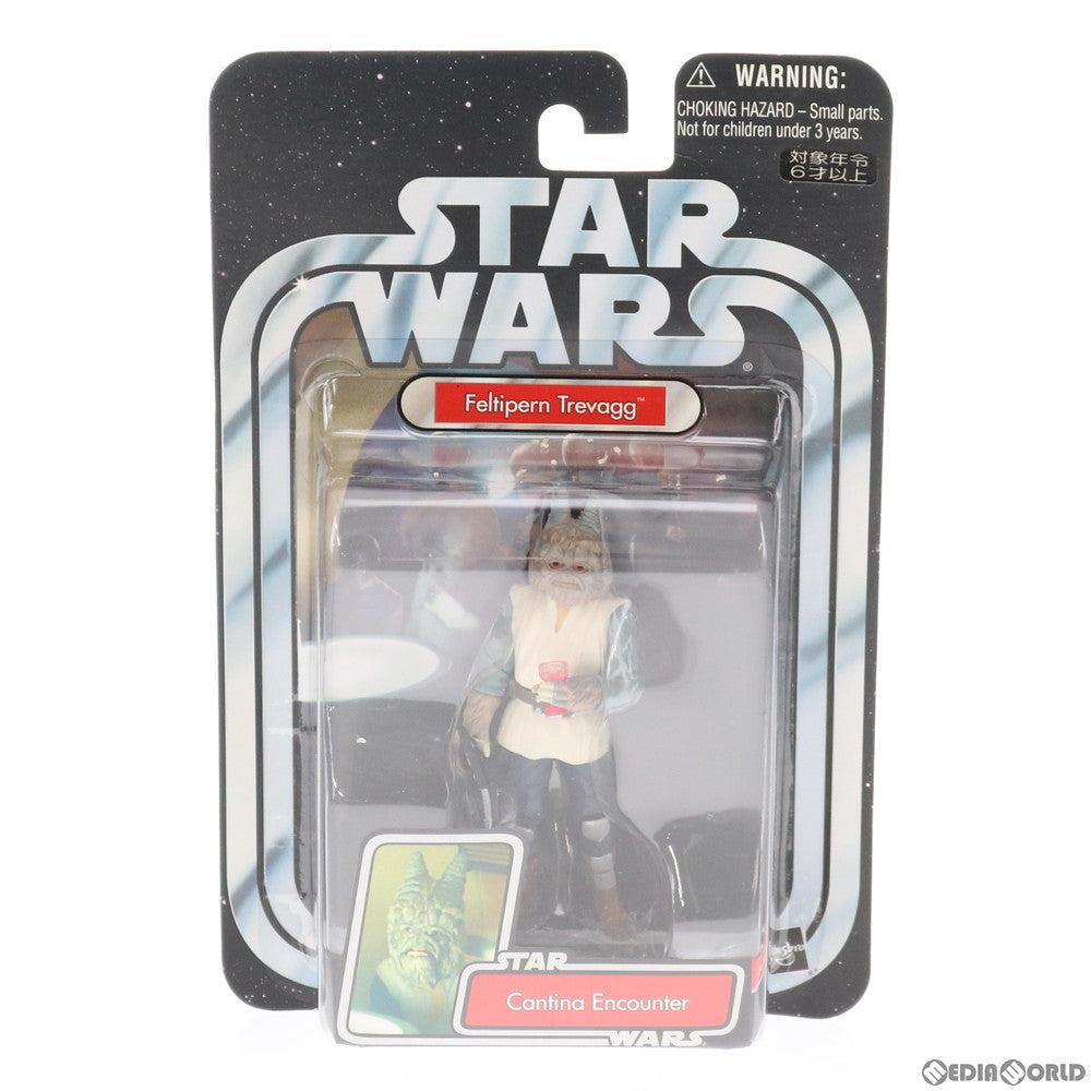 【中古即納】[FIG] スター・ウォーズ ベーシックフィギュア フェルティパン・トレヴァッグ Cantina Encounter STAR WARS エピソード4/新たなる希望 完成品 可動フィギュア ハズブロ(20041231)