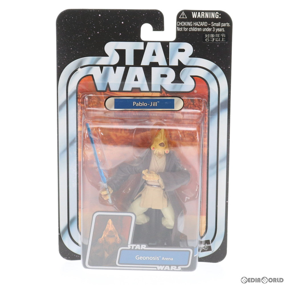 【中古即納】[FIG] スター・ウォーズ ベーシックフィギュア パブロ=ジル STAR WARS エピソード2/クローンの攻撃 完成品 可動フィギュア(85159) トミーダイレクト(20041231)