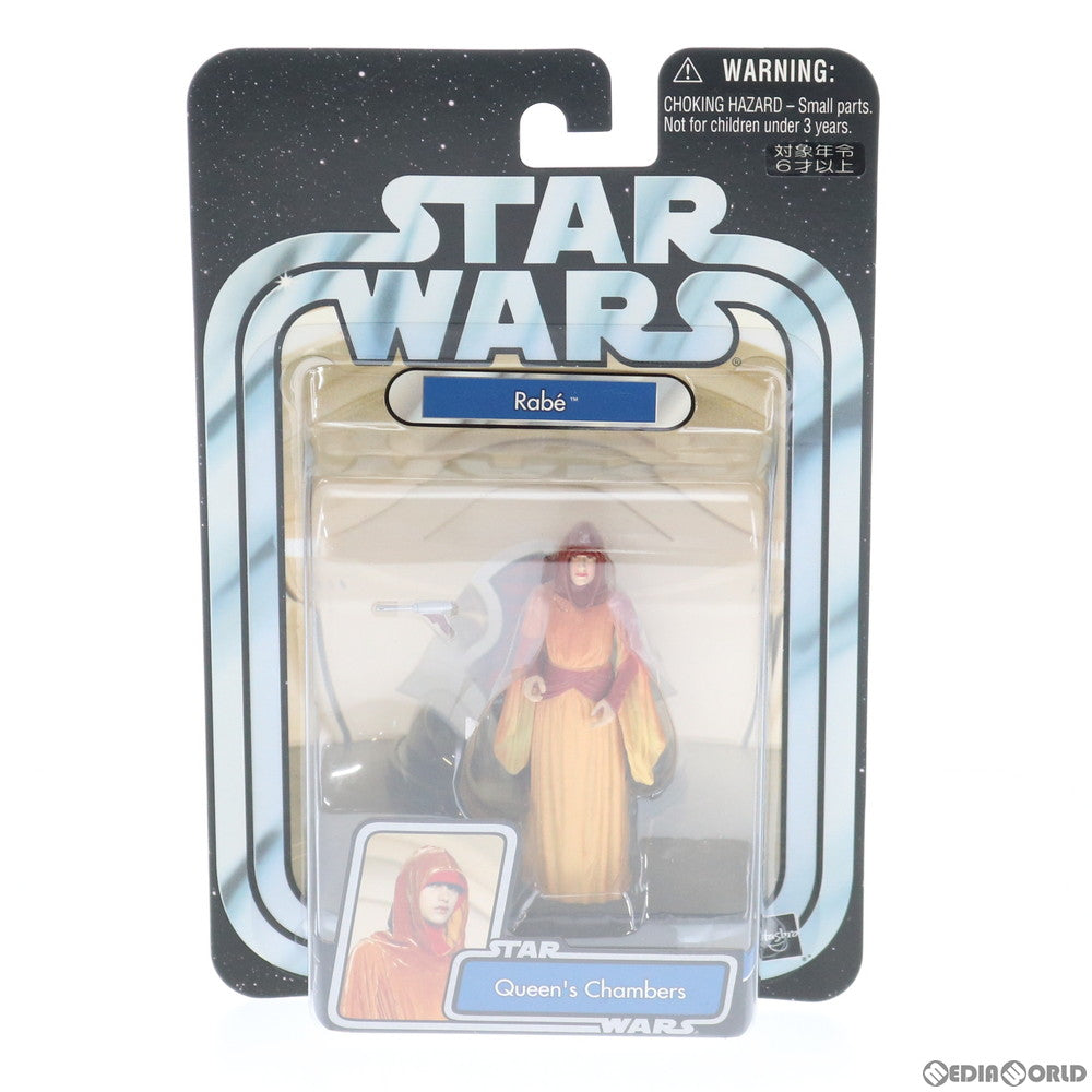 【中古即納】[FIG] スター・ウォーズ ベーシックフィギュア ラーベ Queen's Chambers STAR WARS エピソード1/ファントム・メナス 完成品 可動フィギュア(85317) トミーダイレクト(20041231)