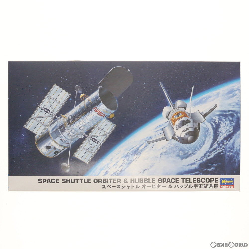 【中古即納】[PTM] 1/200 スペースシャトル オービター&ハッブル宇宙望遠鏡 プラモデル(10676) ハセガワ(20101216)