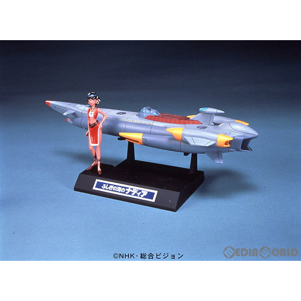 【中古即納】[PTM] 1/700 ノーチラス号 ふしぎの海のナディア プラモデル バンダイ(19991231)