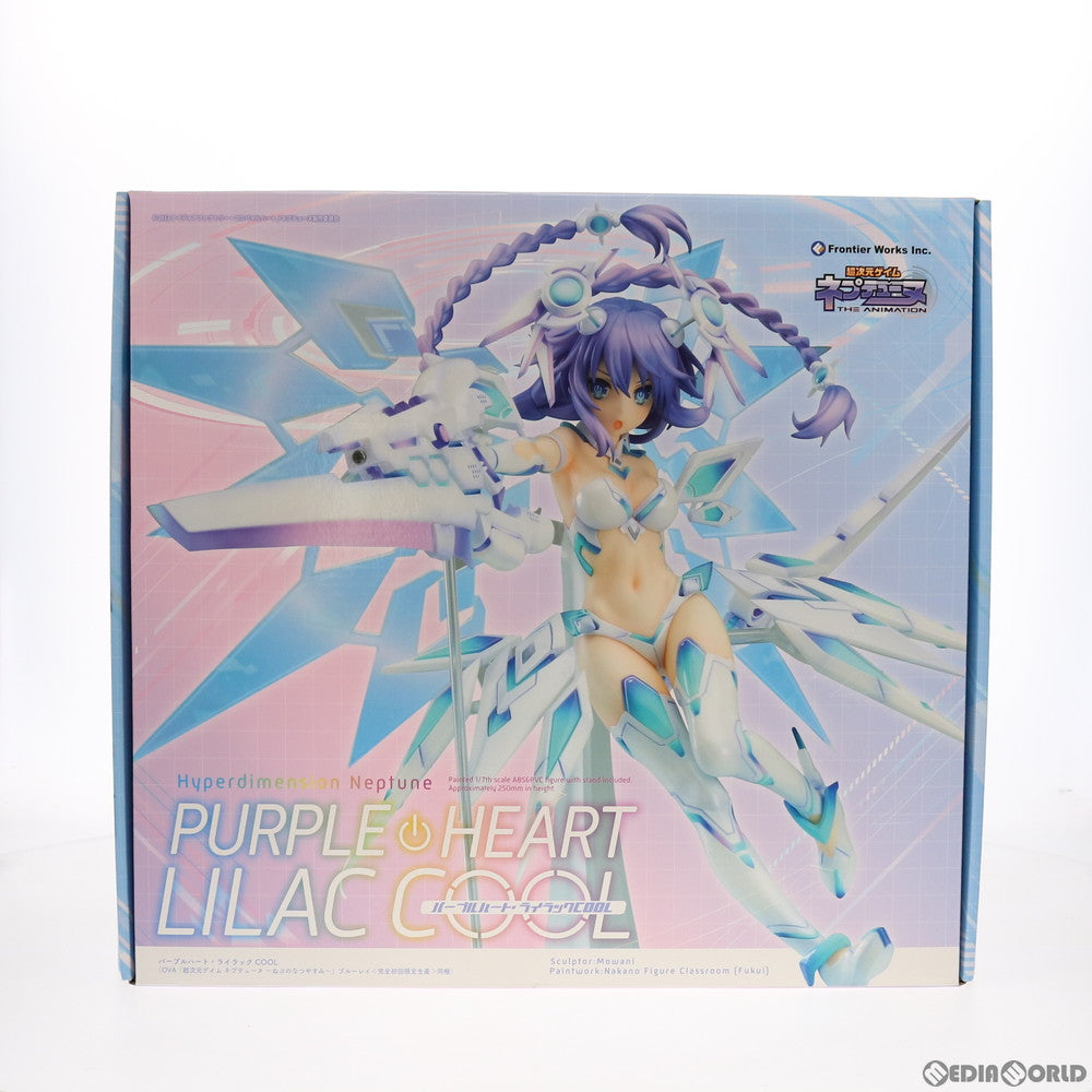 【中古即納】[FIG] (フィギュア単品) パープルハート・ライラックCOOL OVA 超次元ゲイム ネプテューヌ 〜ねぷのなつやすみ〜 ブルーレイ(完全初回限定生産) 1/7 完成品 フィギュア フロンティアワークス(20201225)