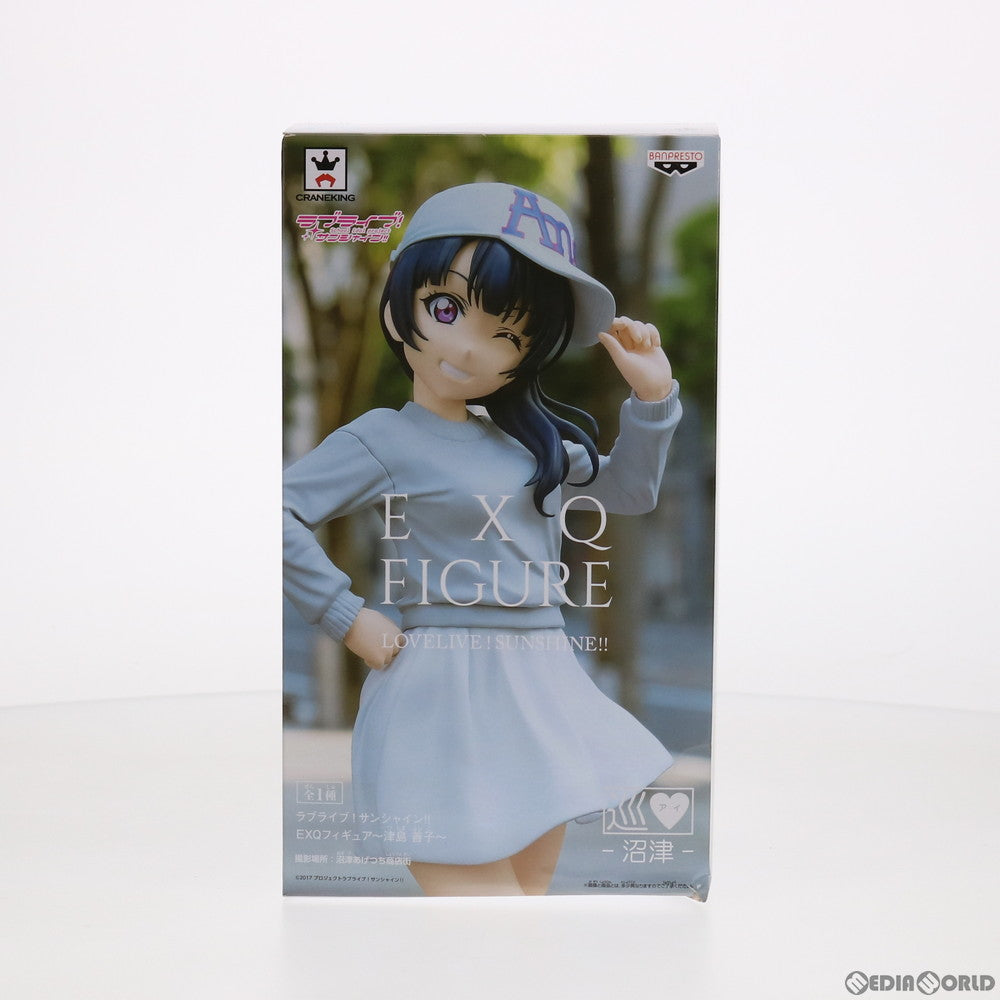 【中古即納】[FIG] 津島善子(つしまよしこ) EXQフィギュア〜津島善子〜 ラブライブ!サンシャイン!! フィギュア プライズ(37860) バンプレスト(20171123)