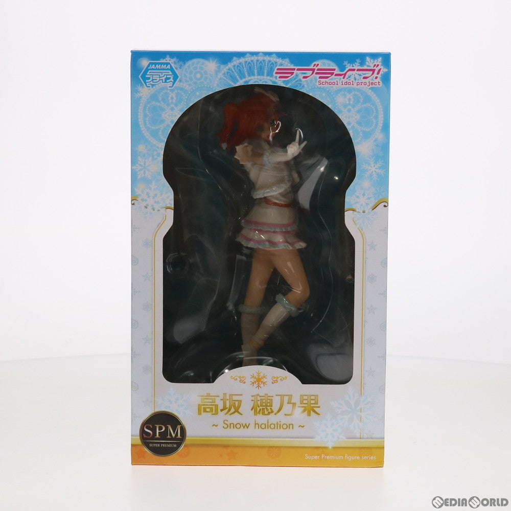 【中古即納】[FIG] 高坂穂乃果(こうさかほのか) スーパープレミアムフィギュア 『高坂穂乃果-Snow halation』 ラブライブ! フィギュア プライズ(1010466) セガ(20150731)