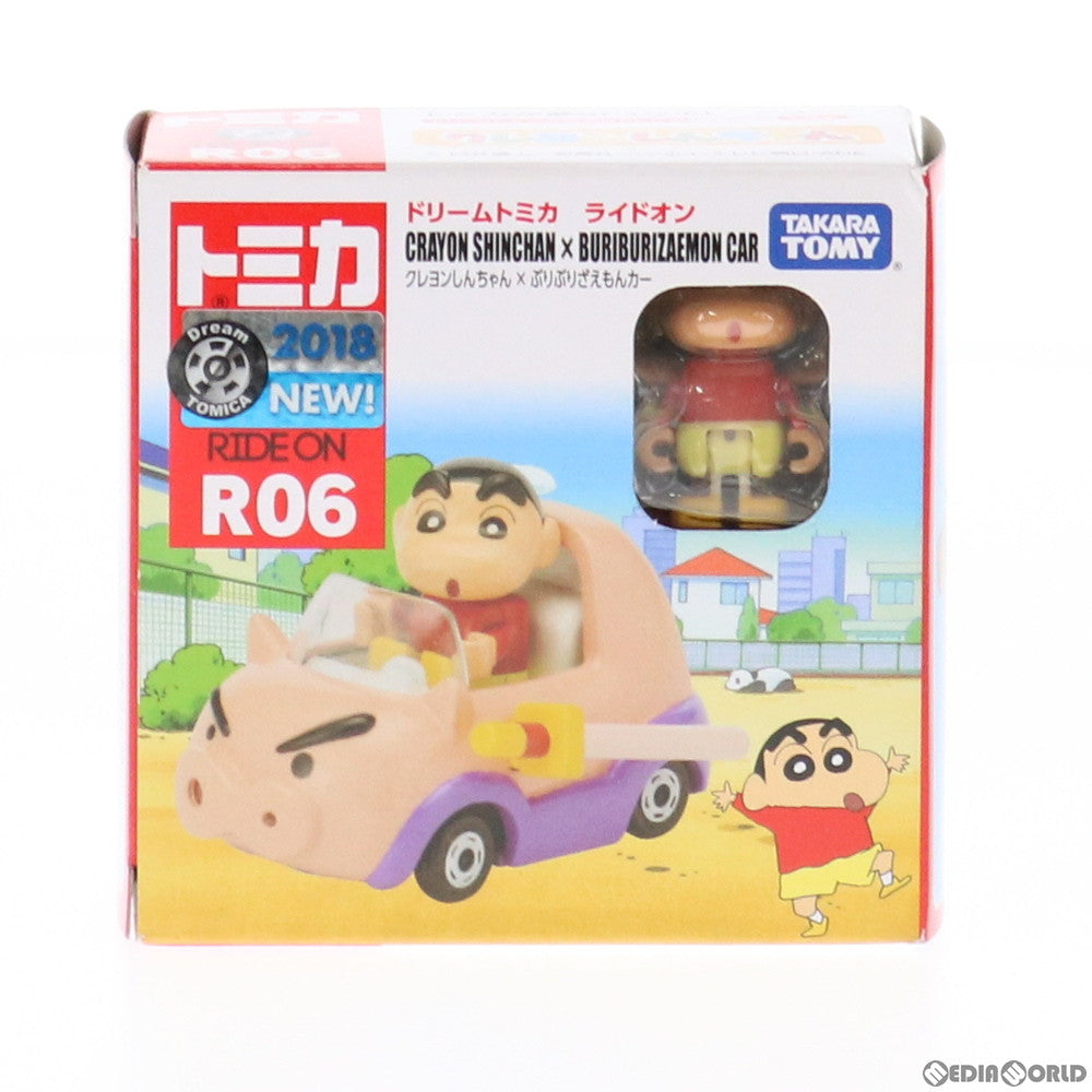 【中古即納】[FIG] ドリームトミカ ライドオン R06 クレヨンしんちゃん×ぶりぶりざえもんカー 完成品 ミニカー タカラトミー(20180317)