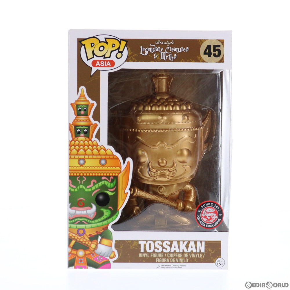【中古即納】[FIG] 2017年POP ASIA限定 POP! ASIA 45 TOSSAKAN(トサカン) ゴールド Legendary Creatures & Myths 完成品 フィギュア FUNKO(ファンコ) (20171231)