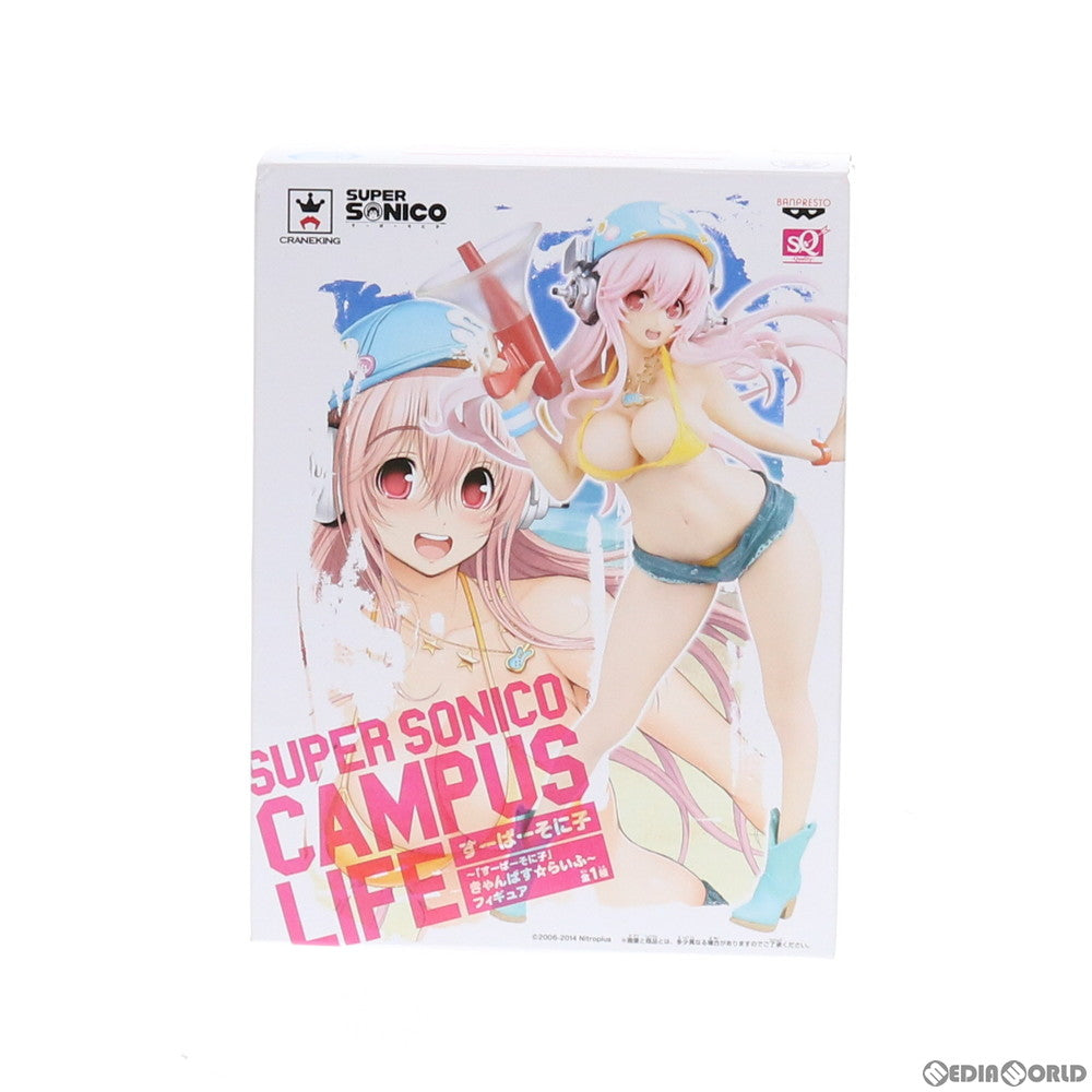 【中古即納】[FIG] すーぱーそに子 〜きゃんぱす☆らいふ〜 フィギュア プライズ(49344) バンプレスト(20141211)