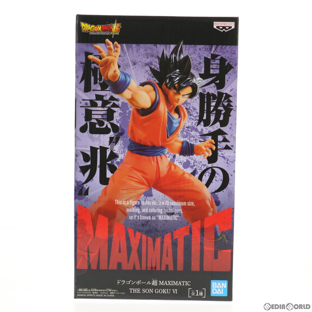 【中古即納】[FIG]孫悟空(身勝手の極意『兆』) ドラゴンボール超(スーパー) MAXIMATIC THE SON GOKU VI フィギュア プライズ(2516399) バンプレスト(20210430)