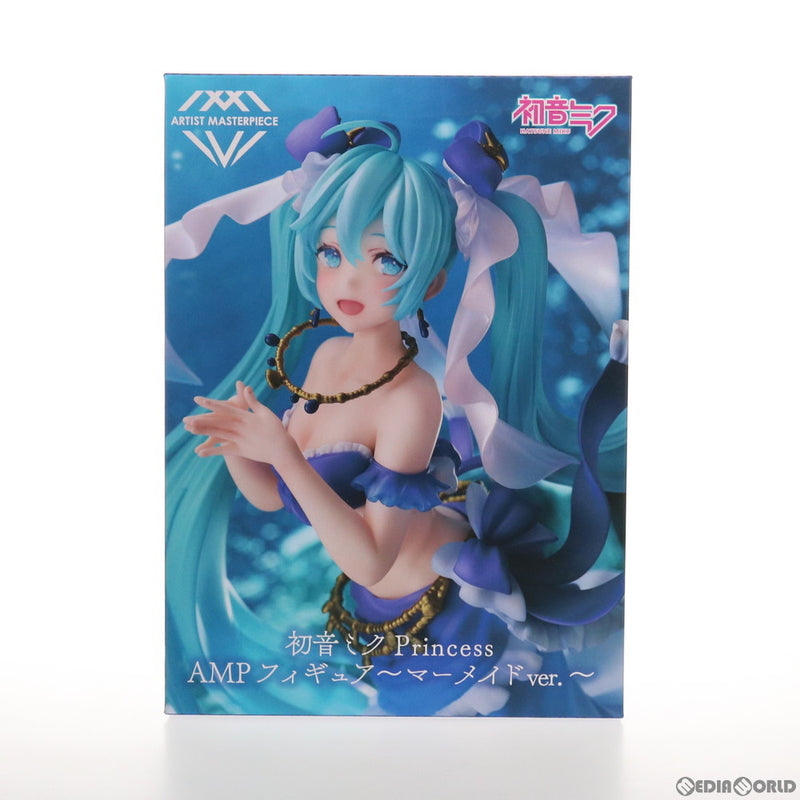 FIG]初音ミク Princess AMP フィギュア～マーメイドver