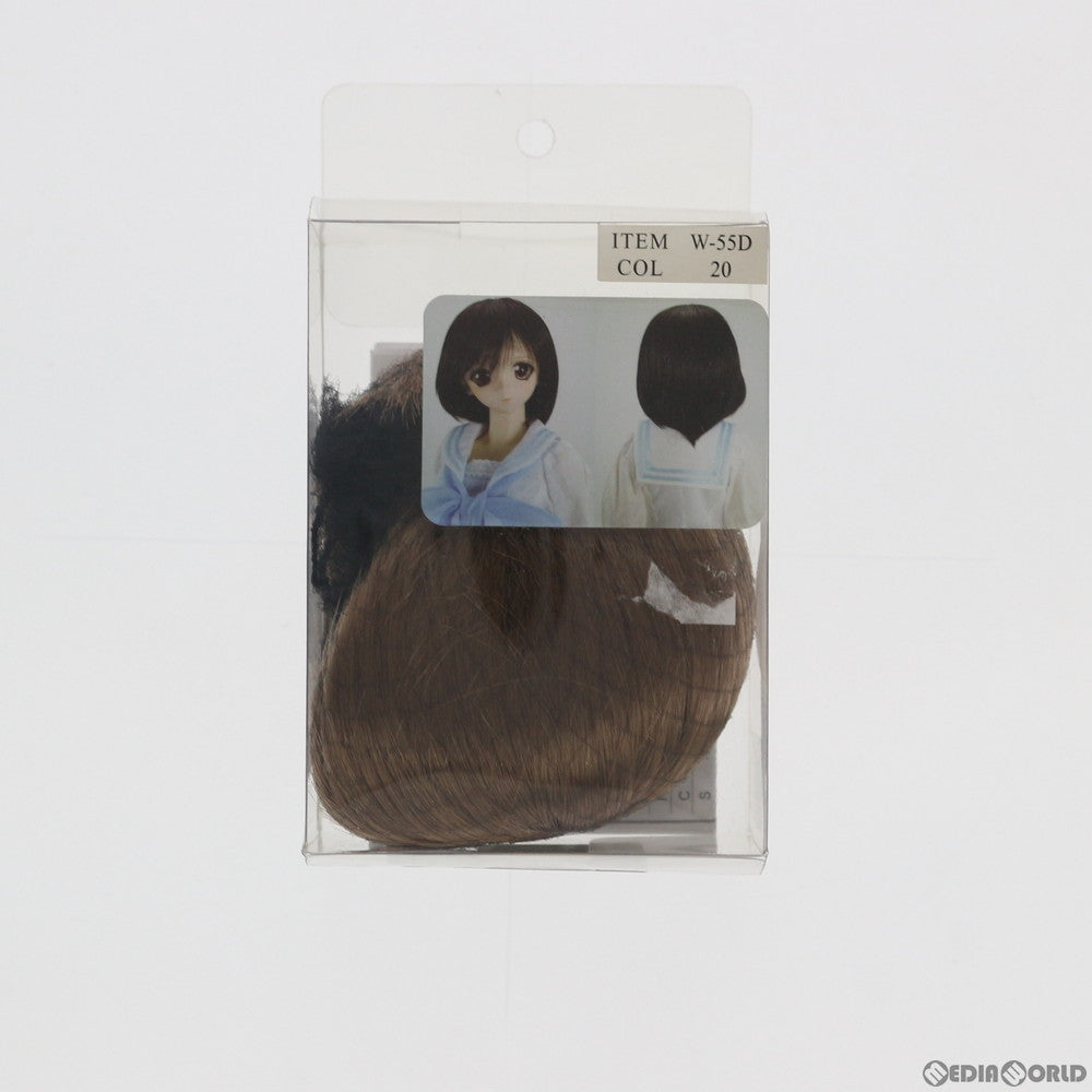 【中古即納】[FIG] SD/DD用 ドルフィーウィッグ ボーイズショート Super Dollfie(スーパードルフィー) Dollfie Dream(ドルフィードリーム) ドール用アクセサリ(W-55D-20) ボークス(20130323)