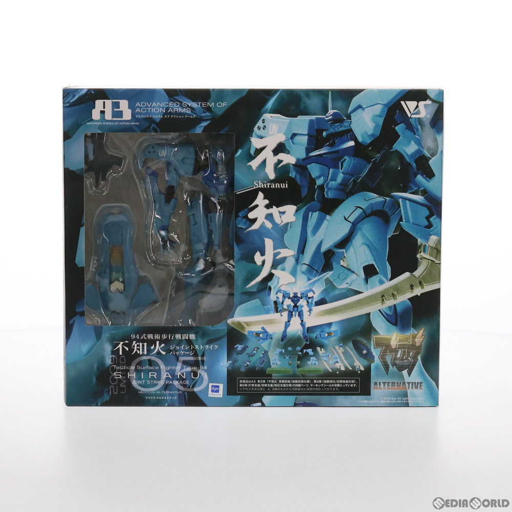 【中古即納】[FIG] 修正対応品無し A3メカアクションフィギュアシリーズ 2009 LIMITED 05 94式戦術歩行戦闘機 不知火 ジョイントストライクパッケージ マブラヴ オルタネイティヴ 完成品 可動フィギュア ボークスショップ&ホビー天国ウェブ限定 ボークス(20091010)