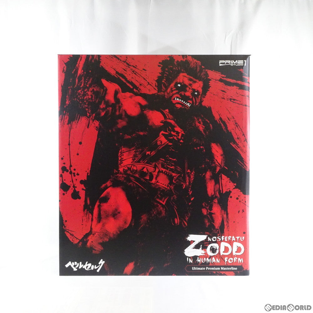 【中古即納】[FIG] アルティメットプレミアムマスターライン 不死のゾッド 人間体 EX版 ベルセルク スタチュー フィギュア(UPMBR-02EX) プライム1スタジオ(20181120)