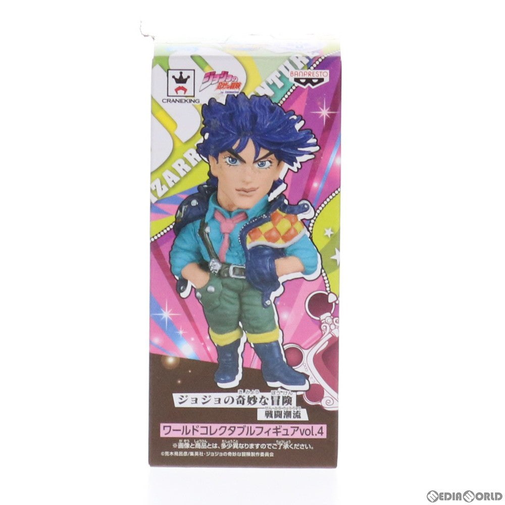 【中古即納】[FIG] ジョセフ・ジョースター ジョジョの奇妙な冒険 第二部 戦闘潮流 ワールドコレクタブルフィギュア vol.4 プライズ(37382) バンプレスト(20170518)