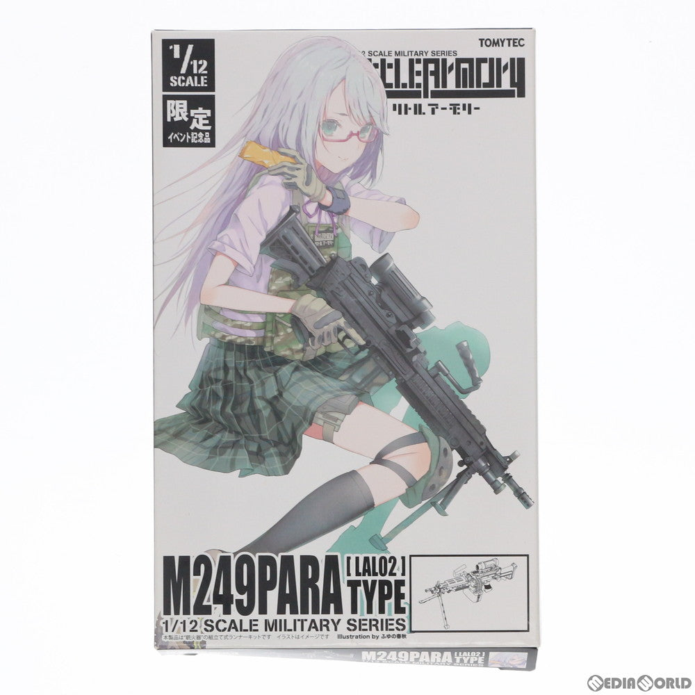【中古即納】[PTM] イベント限定 1/12 LAL02 M249PARATYPE Little Armory(リトルアーモリー) プラモデル トミーテック(20170730)
