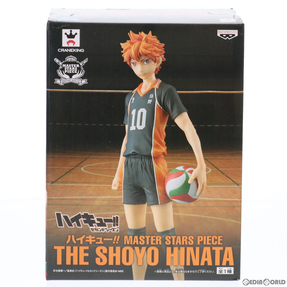 【中古即納】[FIG] 日向翔陽(ひなたしょうよう) ハイキュー MASTER STARS PIECE THE SHOYO HINATA フィギュア プライズ(49871) バンプレスト(20151008)