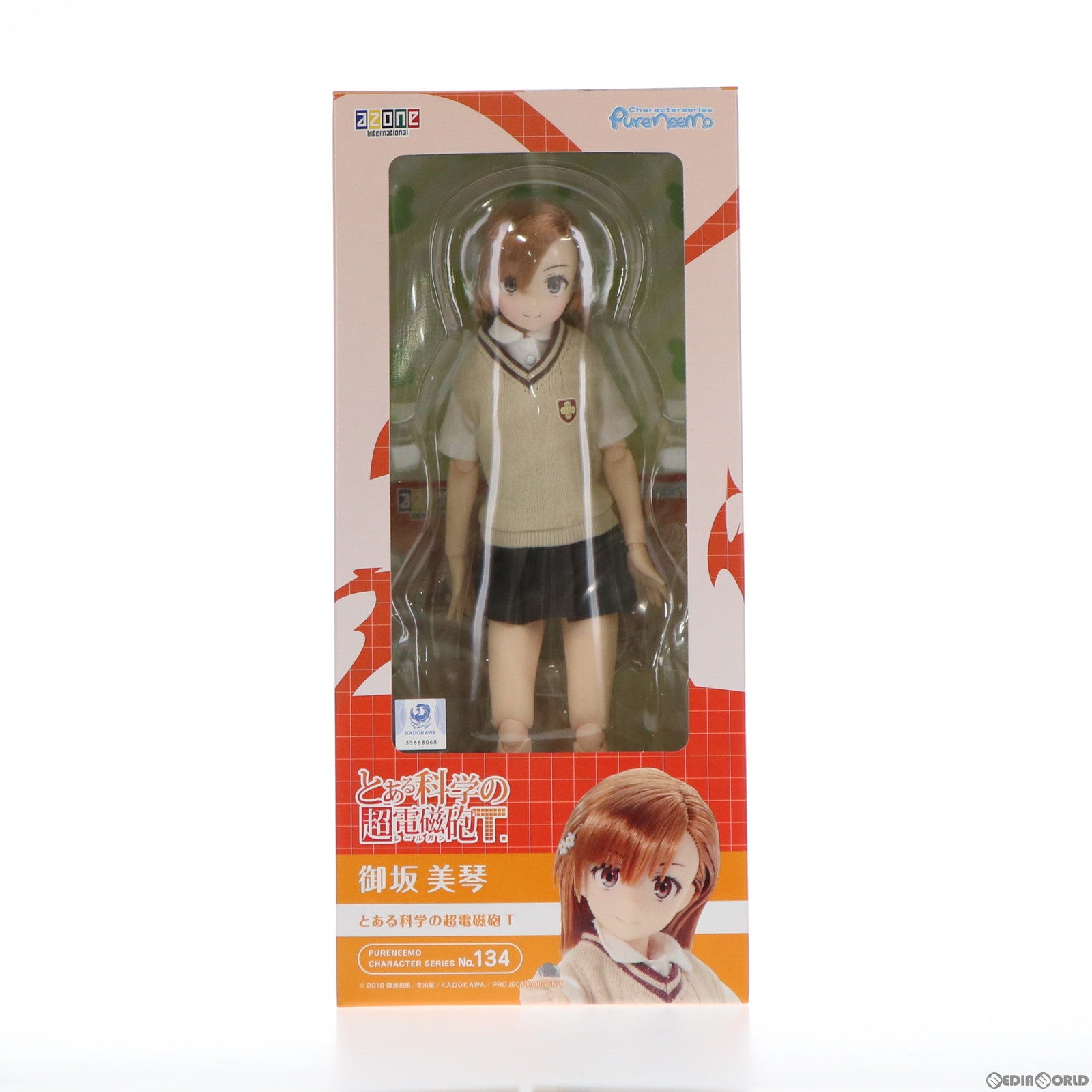 【中古即納】[FIG] 1/6 ピュアニーモキャラクターシリーズ No.134 御坂美琴(みさかみこと) とある科学の超電磁砲T 完成品 ドール(PND134-RGM) アゾン(20220128)