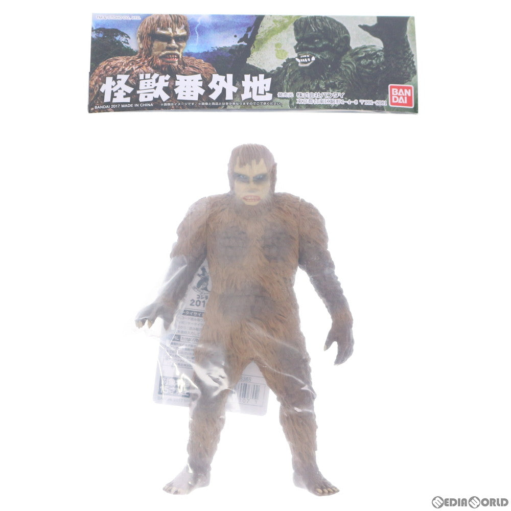 【中古即納】[FIG] プレミアムバンダイ限定 怪獣番外地 サンダ フランケンシュタインの怪獣 サンダ対ガイラ 完成品 ソフビフィギュア バンダイ(20171030)