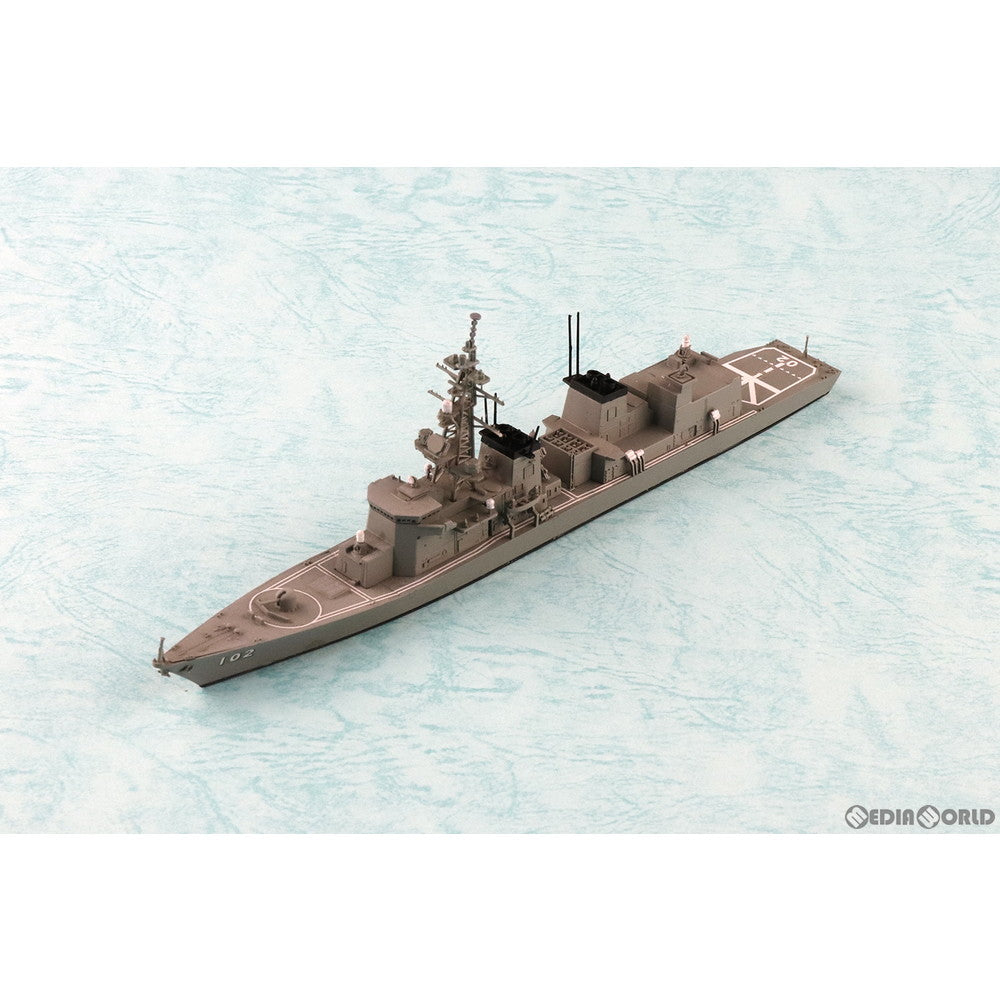 【新品】【お取り寄せ】[PTM] (再販) 1/700 ウォーターライン No.2 海上自衛隊 護衛艦 はるさめ プラモデル アオシマ(20210710)