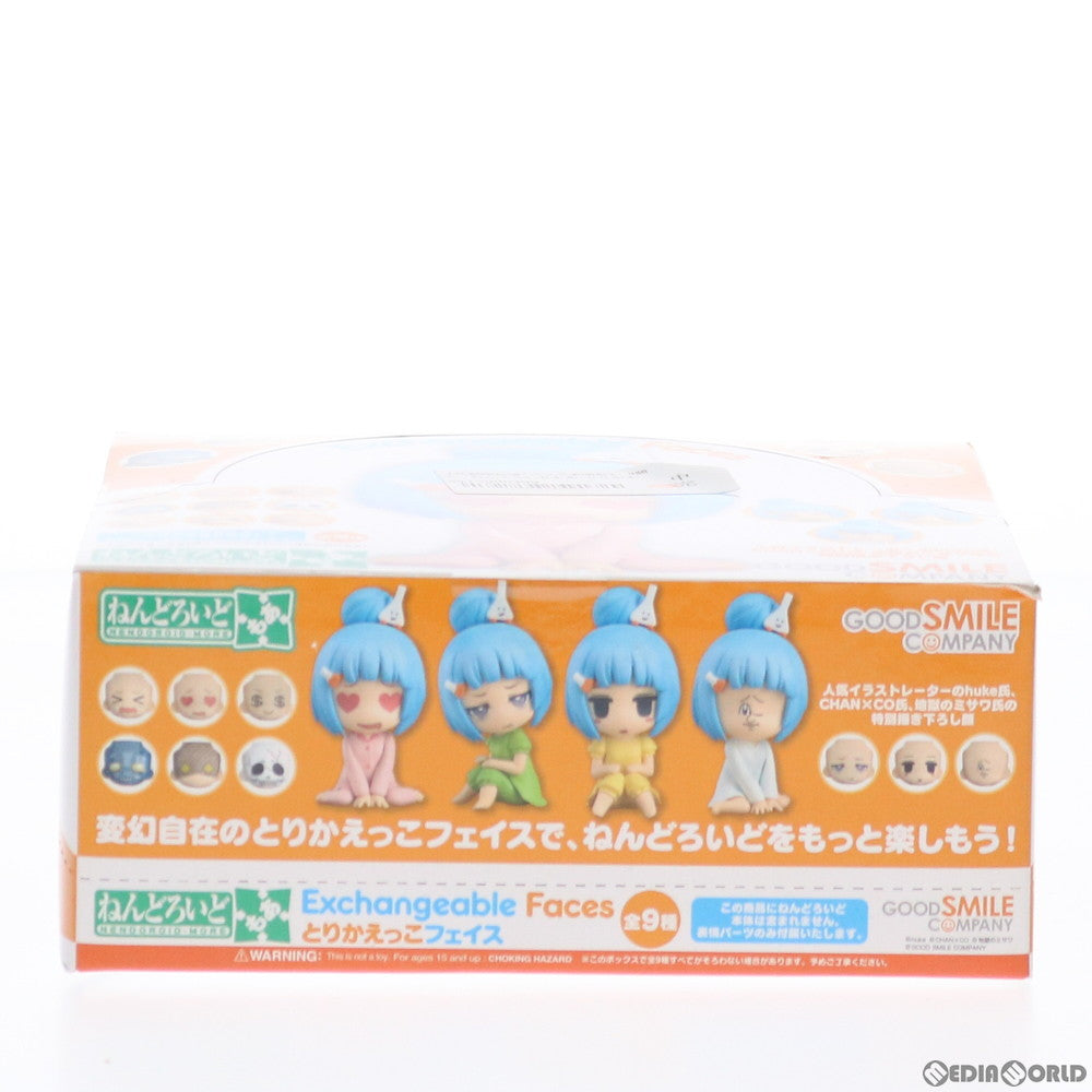 【中古即納】[FIG](BOX)ねんどろいどもあ とりかえっこフェイス フィギュア用アクセサリ(9個) グッドスマイルカンパニー(20140727)