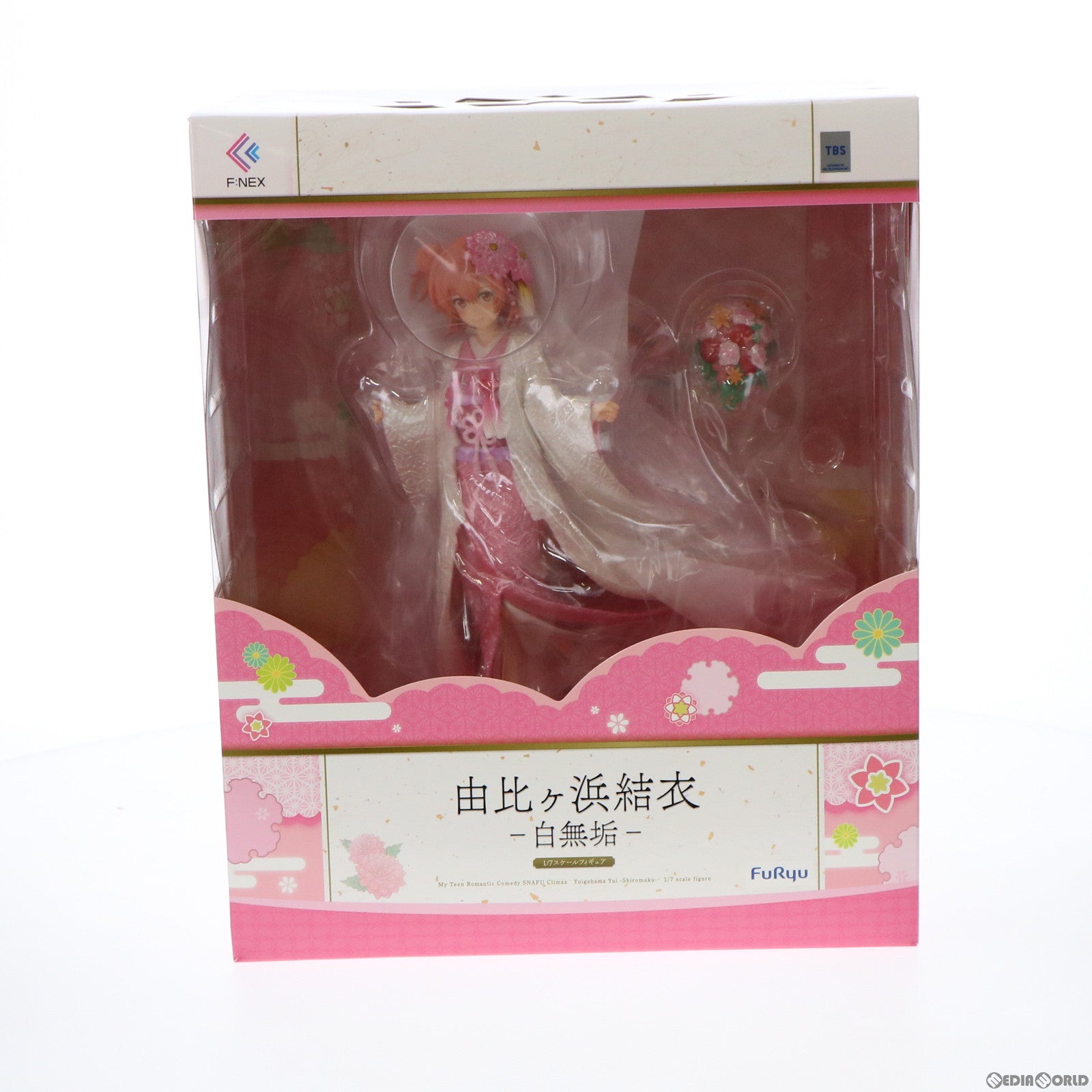 【中古即納】[FIG] F:NEX限定特典付属 由比ヶ浜結衣(ゆいがはまゆい) -白無垢- やはり俺の青春ラブコメはまちがっている。完 1/7 完成品 フィギュア(AMU-FNX181) フリュー(20210331)
