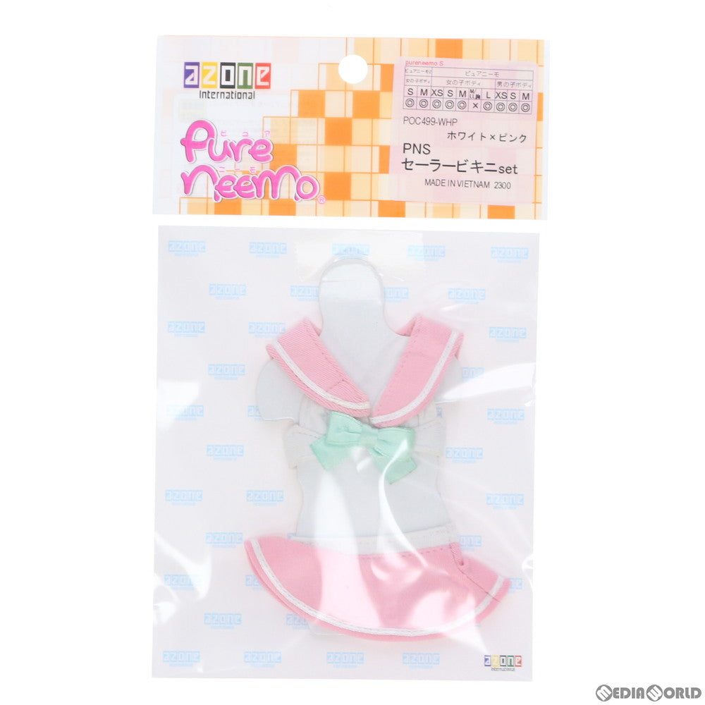 【中古即納】[FIG] 服袋限定 1/6 ピュアニーモ用 PNS セーラービキニセット(ホワイト×ピンク) ドール用衣装(POC499-WHP) アゾン(20210101)