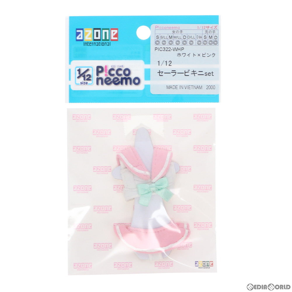 【中古即納】[FIG] 1/12 ピコニーモ用 セーラービキニセット(ホワイト×ピンク) ドール用衣装(PIC322-WHP) アゾン(20201231)