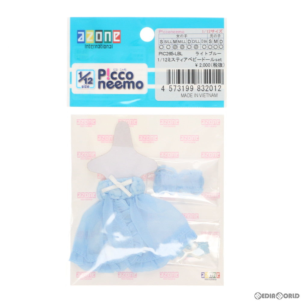 【中古即納】[FIG] 1/12 ピコニーモ用 ミスティアベビードールセット(ライトブルー) ドール用衣装(PIC265-LBL) アゾン(20190621)