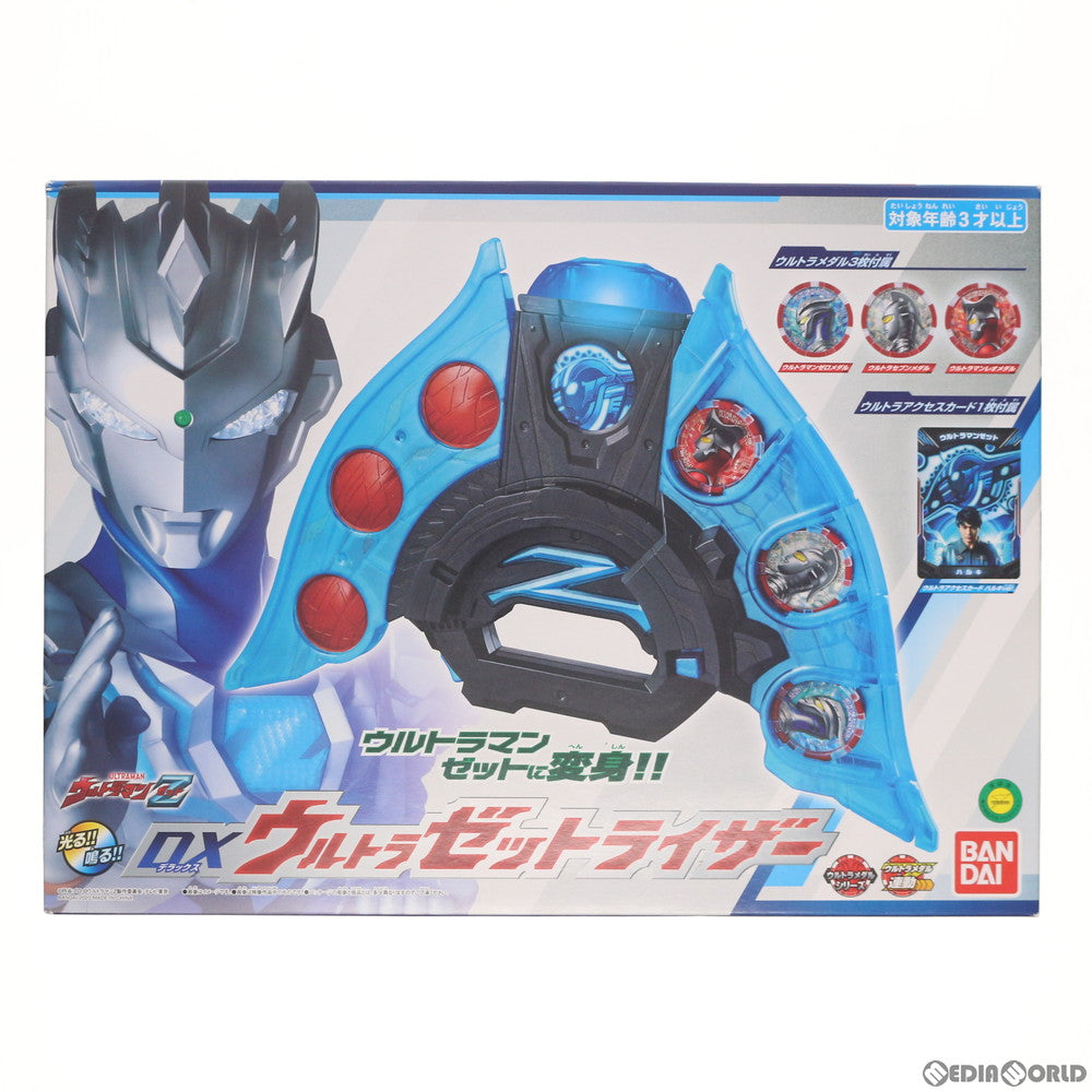 【中古即納】[TOY] DXウルトラゼットライザー ウルトラマンZ 完成トイ バンダイ(20200620)