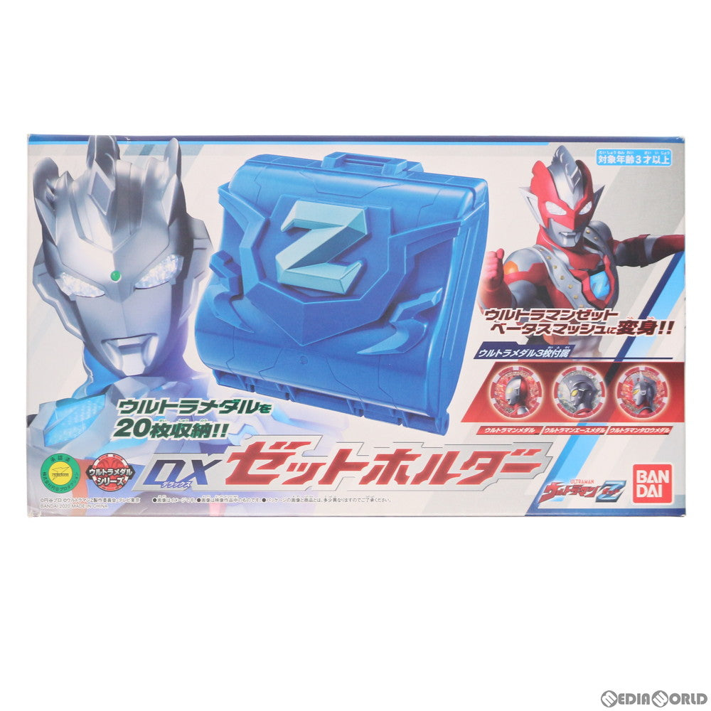 【中古即納】[TOY] DXゼットホルダー ウルトラマンZ 完成トイ バンダイ(20200620)