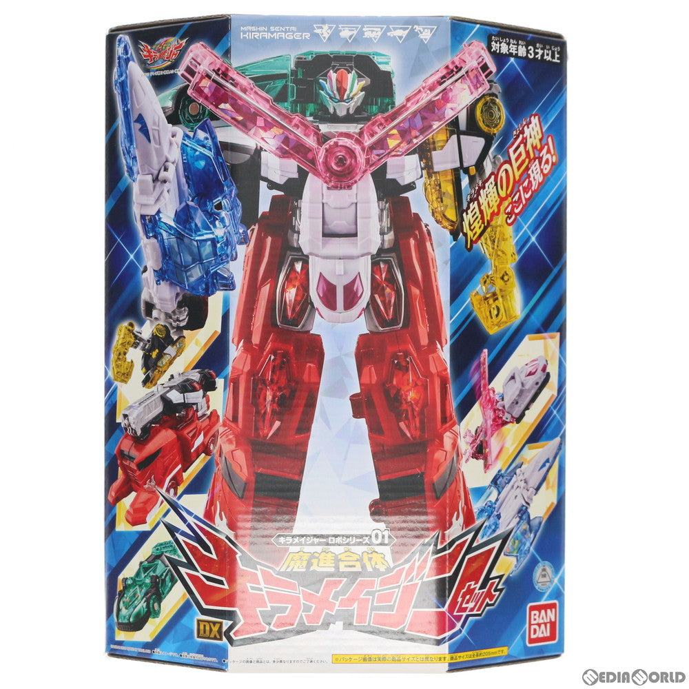 【中古即納】[TOY] キラメイジャーロボシリーズ01 魔進合体 DXキラメイジンセット 魔進戦隊キラメイジャー 完成トイ バンダイ(20200307)