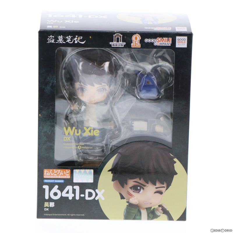 【中古即納】[未開封][FIG]ねんどろいど 1641-DX 呉邪(ごじゃ) DX 盗墓筆記(とうぼうひっき) 完成品 可動フィギュア  グッドスマイルアーツ上海(20211223)