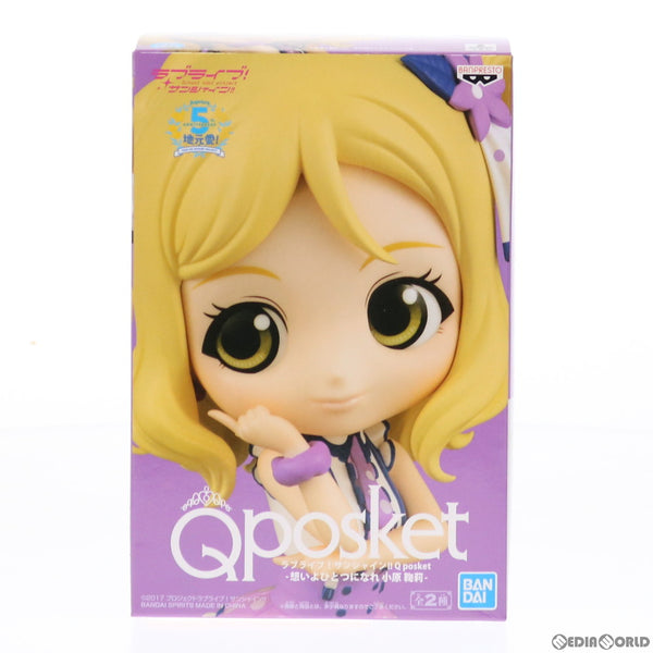 新品 Q posket ラブライブ!サンシャイン!! フィギュア 全9種セット 2025年最新】qposket 善子の人気アイテム - メルカリ