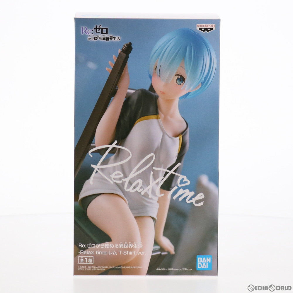 【中古即納】[FIG] レム -Relax time-レム T-Shirt ver. Re:ゼロから始める異世界生活 フィギュア プライズ(2538403) バンプレスト(20210531)
