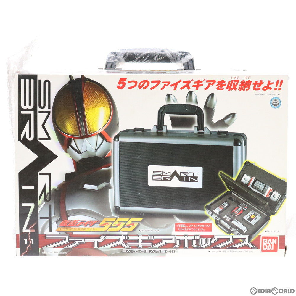 【中古即納】[TOY] ファイズギアボックス 仮面ライダー555(ファイズ) 完成トイ バンダイ(20030810)