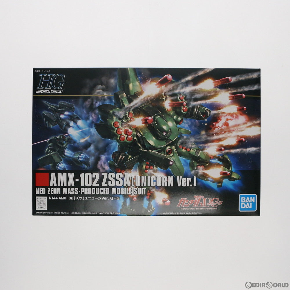 【中古即納】[PTM] HGUC 1/144 AMX-102 ズサ(ユニコーンVer.) 機動戦士ガンダムUC(ユニコーン) プラモデル(5061832) バンダイスピリッツ(20210430)