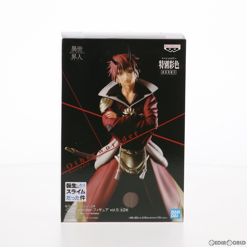 【中古即納】[FIG] ベニマル(スペシャルVer.) 転生したらスライムだった件 -Otherworlder-フィギュア vol.5 プライズ(2518439) バンプレスト(20210531)