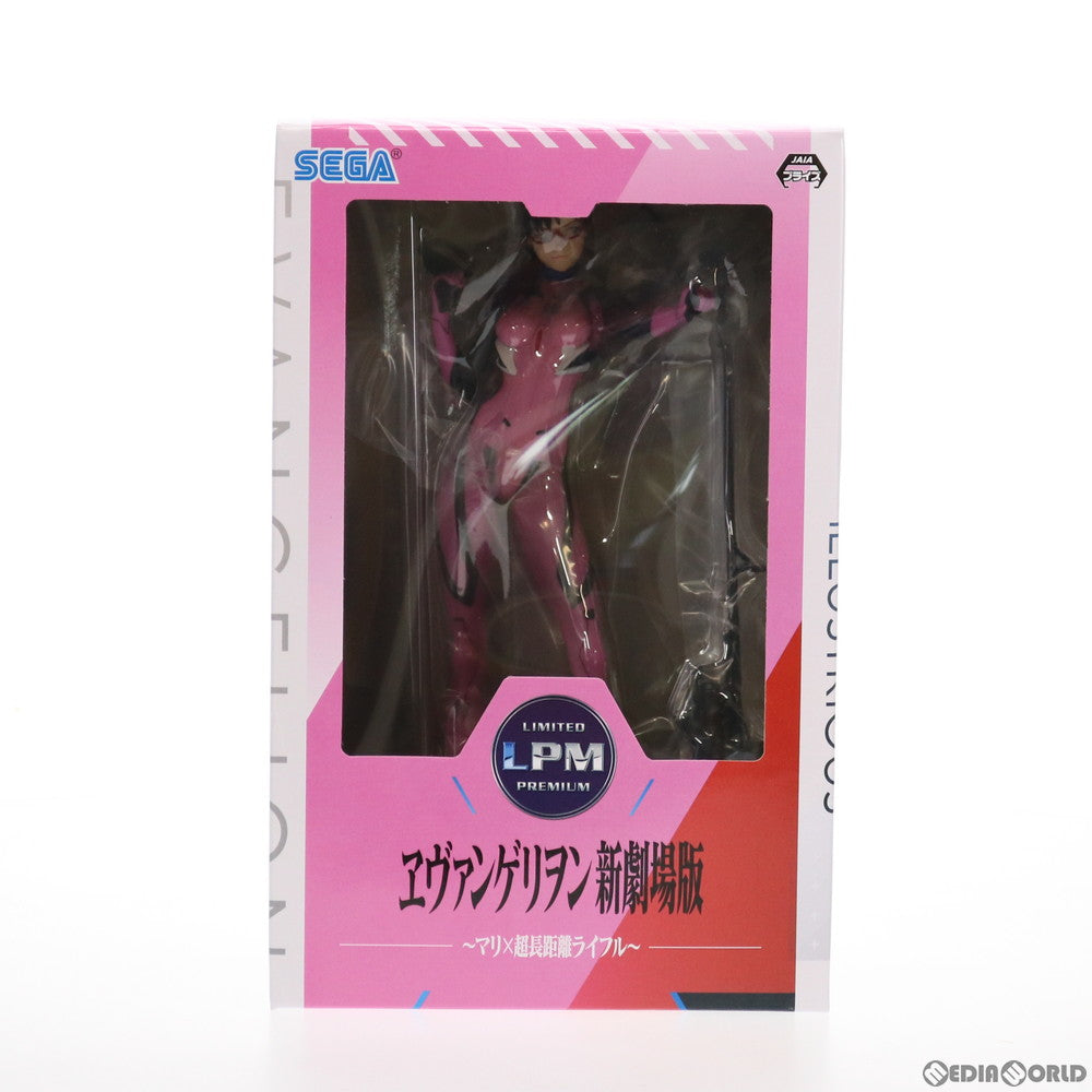 【中古即納】[FIG] 真希波・マリ・イラストリアス リミテッドプレミアムフィギュア〜マリ×超長距離ライフル〜 ヱヴァンゲリヲン新劇場版 プライズ(1050188) セガ(20210531)