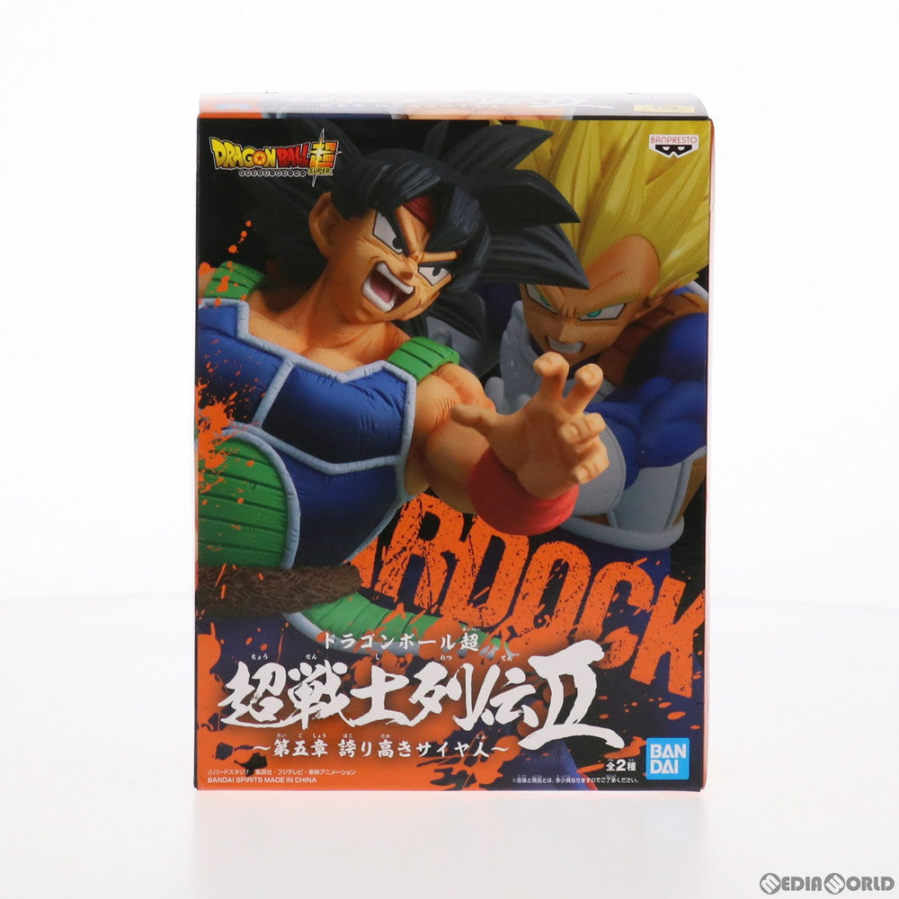 【中古即納】[FIG] バーダック 超戦士列伝II〜第五章 誇り高きサイヤ人〜 ドラゴンボール超(スーパー) プライズ(2491842) バンプレスト(20210531)