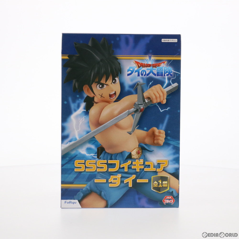 【中古即納】[FIG] ダイ SSSフィギュア-ダイ- ドラゴンクエスト ダイの大冒険 プライズ(AMU-PRZ12056) フリュー(20210531)