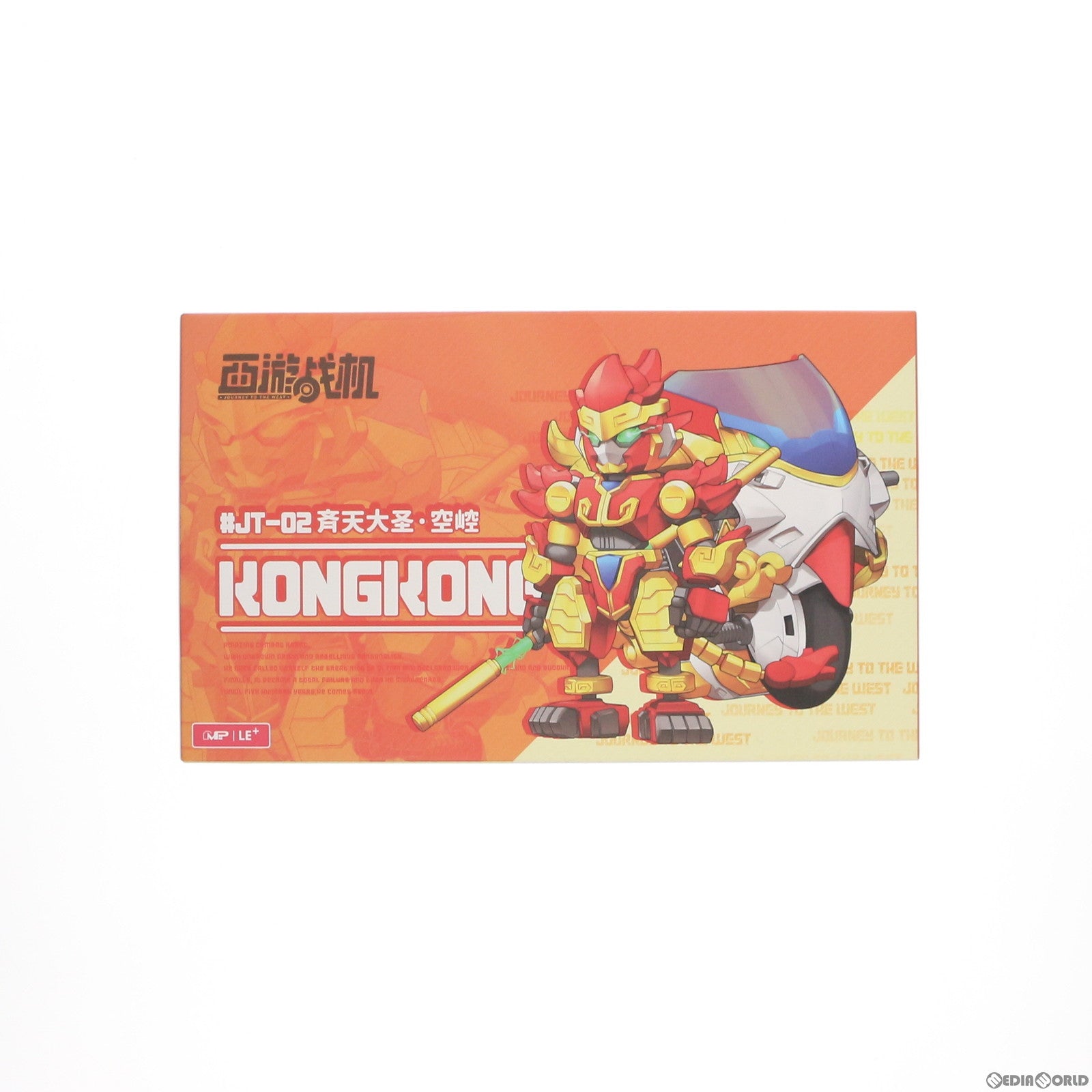 【中古即納】[PTM] JT-02 西遊戦機 孫悟空 プラモデル(086048) MS GENERAL(将魂姫) (20210710)